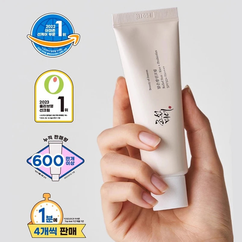Beauty of Joseon SPF50+ Korean Sunscreen - Rice & Probiotics (50ml)