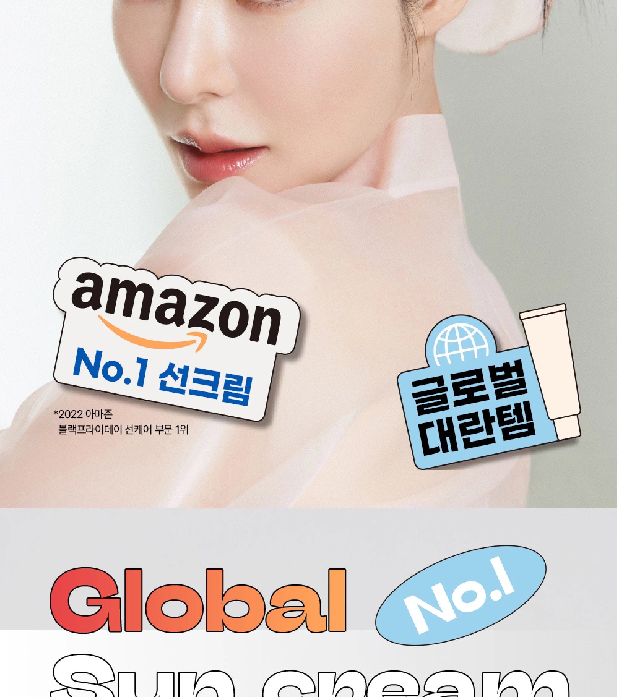 Beauty of Joseon SPF50+ Korean Sunscreen - Rice & Probiotics (50ml)