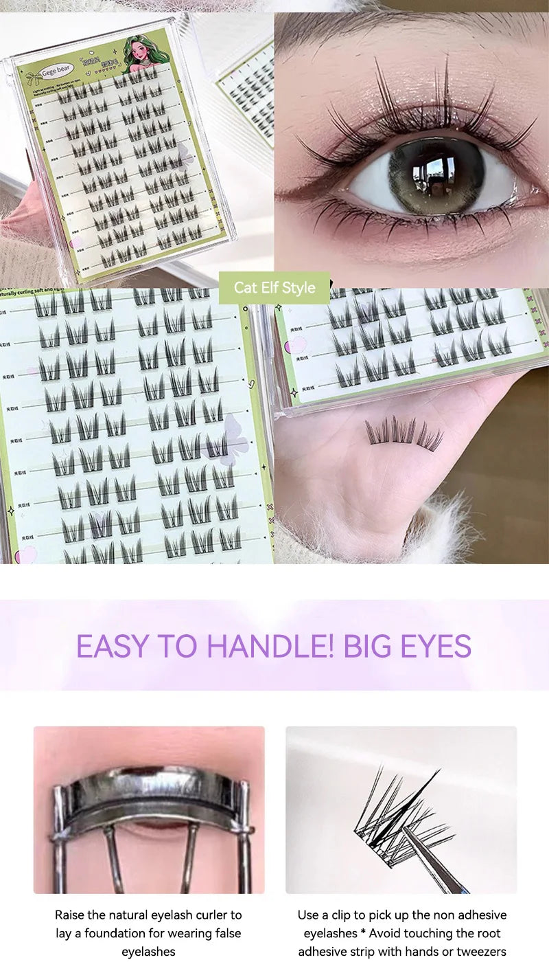 Gege Bear Glue-Free False Eyelashes - Natural Self-Adhesive Lashes